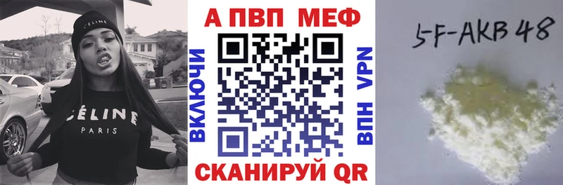гидра ТОР  Ессентукская  А ПВП крисы CK 