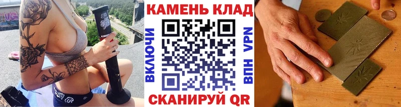 ГАШ гашик  Ессентукская 