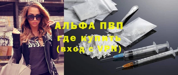 героин Зеленокумск