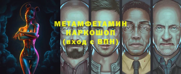 героин Зеленокумск