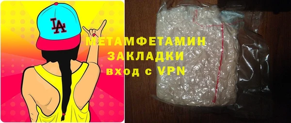 наркотики Зерноград