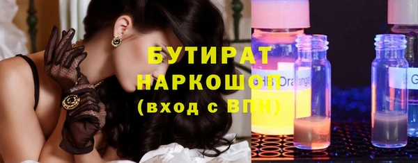 наркотики Зерноград