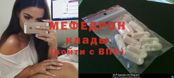 героин Зеленокумск