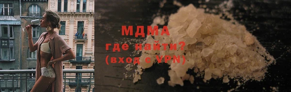 наркотики Зерноград