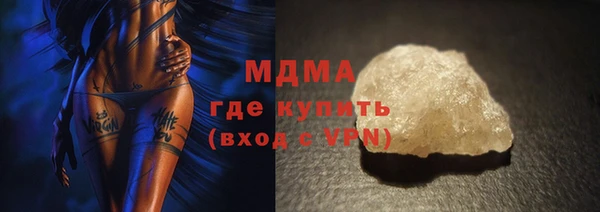 наркотики Зерноград