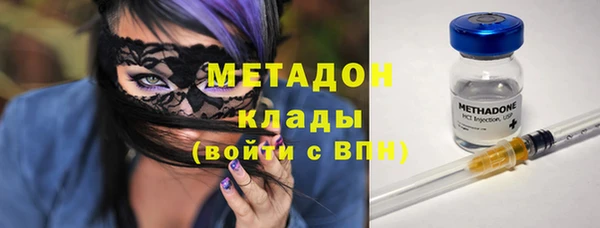 наркотики Зерноград