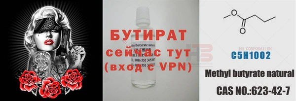 наркотики Зерноград