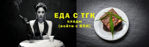 героин Зеленокумск