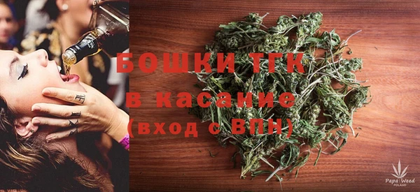 наркотики Зерноград