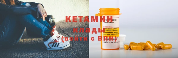 наркотики Зерноград