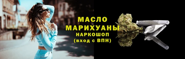 наркотики Зерноград