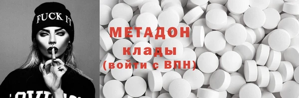 наркотики Зерноград