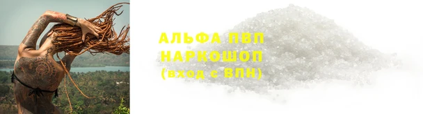 героин Зеленокумск