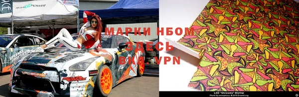 героин Зеленокумск