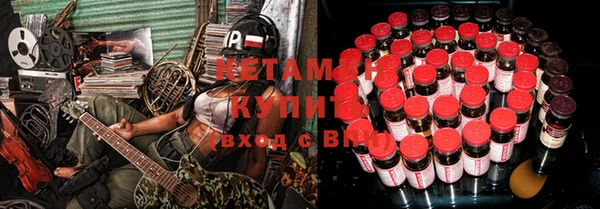 сатива Зеленодольск