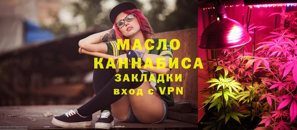 героин Зеленокумск