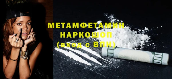 наркотики Зерноград