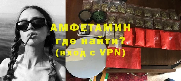 наркотики Зерноград