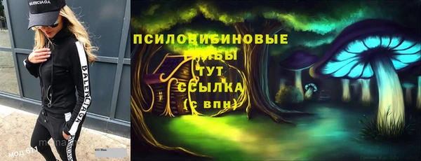наркотики Зерноград
