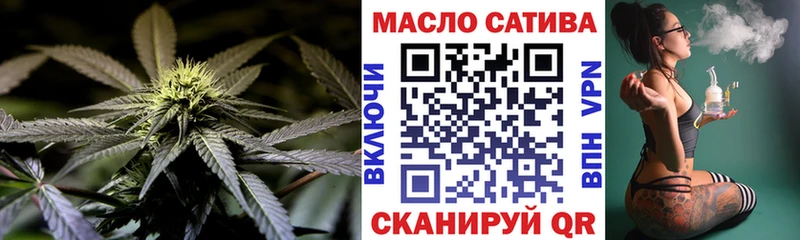 где купить наркоту  Ессентукская  ТГК жижа 